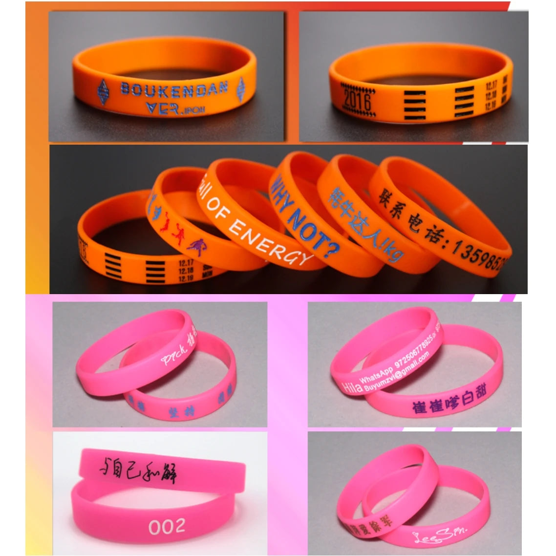 Engraved Personalized Custom Wristband