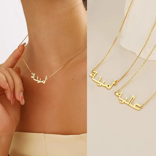 Customized Arabic Name Necklaces for Women