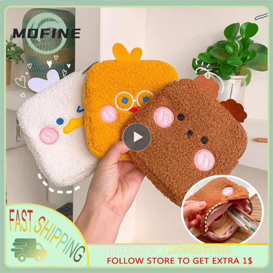 Travel Cute Plush Sanitary Napkin Storage Bag